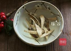 陈皮红豆沙的做法图解3