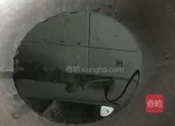 茄丁面的做法图解3