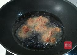 樱桃肉的做法图解7