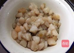 三鲜扇贝丁汤的做法图解1