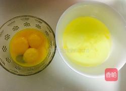 三彩蛋～的做法图解2