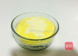 三彩蛋～的做法图解7