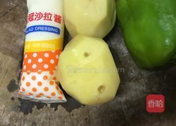 土豆色拉的做法图解1