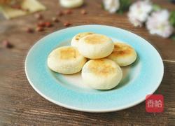 红糖小锅盔的做法图解14