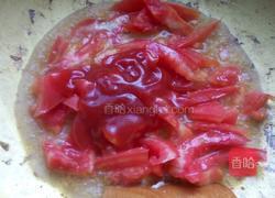 番茄浓汤的做法图解8