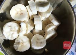 香蕉奶昔的做法图解2