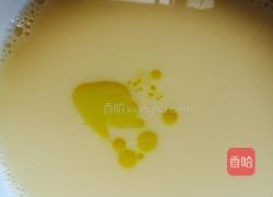 虾皮鸡蛋羹的做法图解6