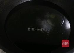 蟹味菇炒小油菜的做法图解2