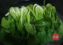 蟹味菇炒小油菜的做法图解4