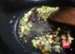 蟹味菇炒小油菜的做法图解8