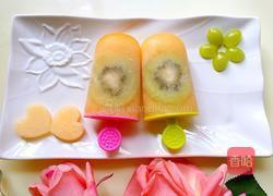 水果冰棒的做法图解9