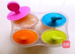 水果冰棒的做法图解7