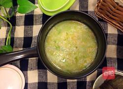 白米蔬菜粥的做法图解8