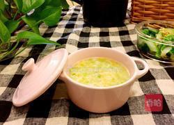 白米蔬菜粥的做法图解9
