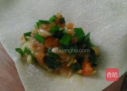 云吞的做法图解3