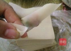 云吞的做法图解6