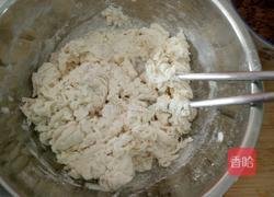 红糖包子的做法图解2