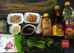 家常酸辣粉的做法图解1