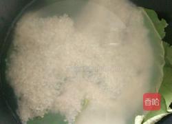 荷叶饭的做法图解4