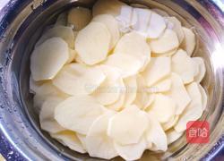 洋芋片的做法图解3