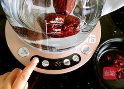 红枣枸杞茶的做法图解3