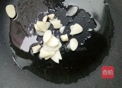 红烧冬瓜的做法图解2