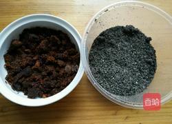 红糖小锅盔的做法图解4