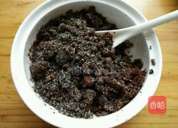 红糖小锅盔的做法图解5