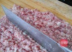 脆香锅贴的做法图解1