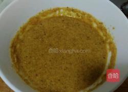 芥末凉粉的做法图解8