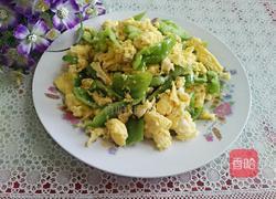 青椒鸡蛋的做法图解5