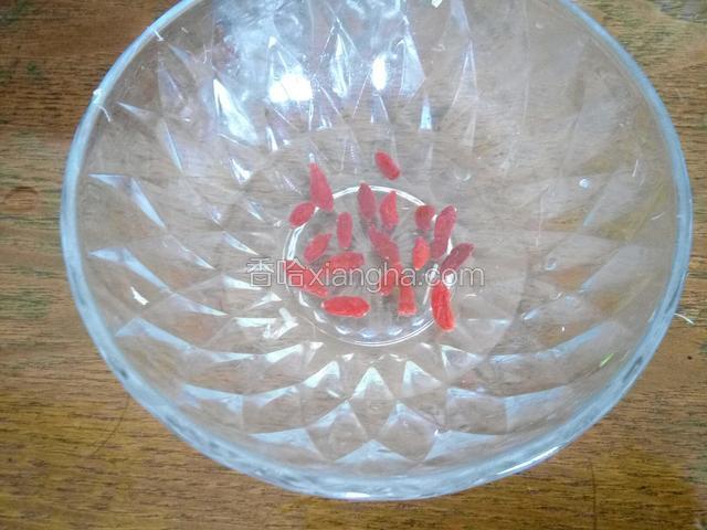 枸杞泡发