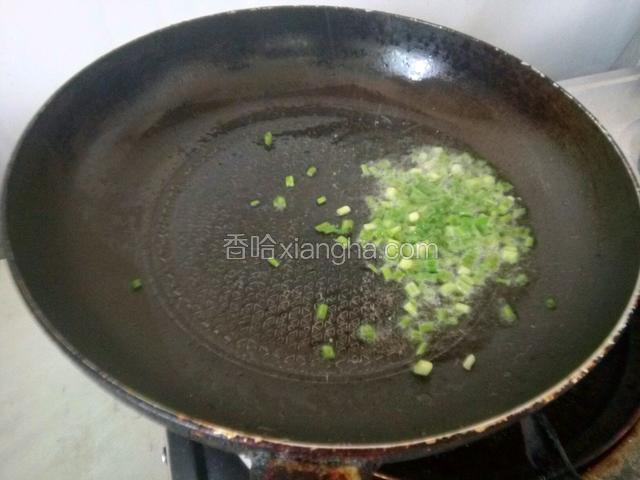 冷油煸炒葱花出香味