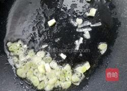 羊肉蔬菜面的做法图解2