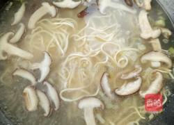 羊肉蔬菜面的做法图解5