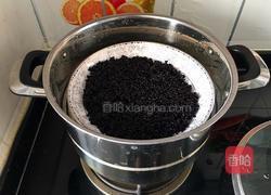 法式长棍面包的做法图解1