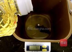 法式长棍面包的做法图解4