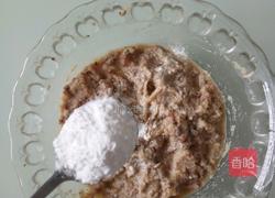 豆渣牛肉丸子的做法图解4