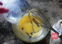 色拉酱的做法图解5