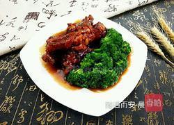 可乐鸡翅根的做法图解14