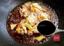 可乐鸡翅根的做法图解9