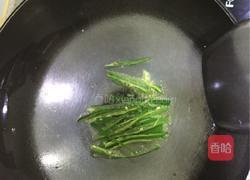 清炒胡萝卜丝的做法图解4