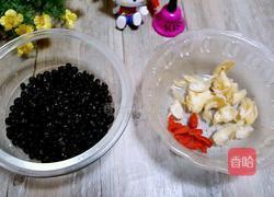 黑豆汤的做法图解2