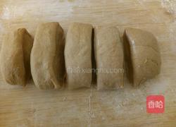 红糖刀切小馒头的做法图解8