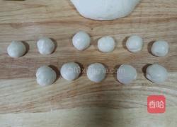 自制生煎包的做法图解7