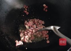 咖喱盖浇饭的做法图解3