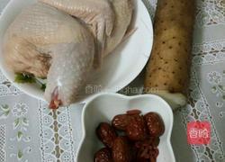 山药炖鸡汤的做法图解1