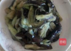 风味凉拌茄子的做法图解8