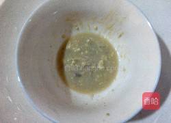 椒丝腐乳空心菜的做法图解3