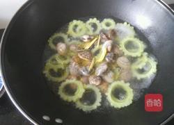 苦瓜蛤蜊清火汤的做法图解5